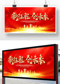 �����̴�δ��2022�껢����ҵ��ᱳ����