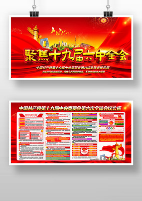 ѧϰ�᳹ʮ�Ž�����ȫ�ᾫ��������