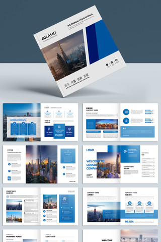 ��������ҵ�Ļ�������ģ��