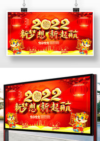 ���ձ���ͼ