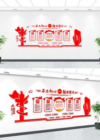 ���������Ļ�ǽ���