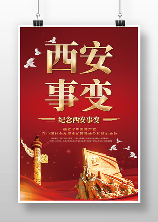 �����±亣��