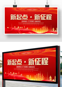 ��ɫ����2022�����չ�����