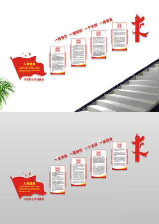 ¥�ݵ����Ļ�ǽ