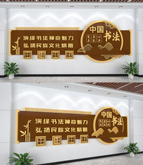 鷨Ļǽ