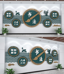 鷨Ļǽ