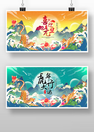 2022�����д���Ԫ������