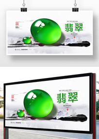Ļ