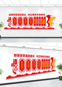 ���½����Ļ�ǽ