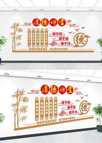 ���½����Ļ�ǽ����