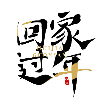 ��ɫˮī�ؼҹ���ë��������