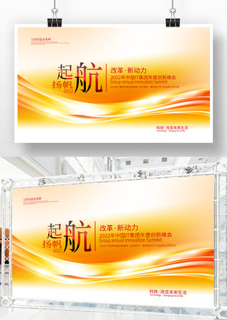 ��ɫ�Ƽ����鱳��չ�� PSD