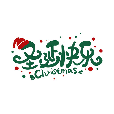 ��ͨʥ������ʥ���������� PSD