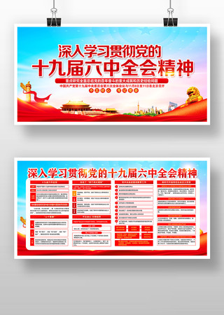 ʮ�Ž�����ȫ��չ��