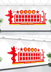 У԰�Ļ��������