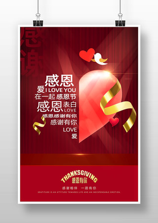 ��Լ�ж��ڸж����㺣��