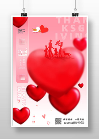 ��Լ�ж��ڸж����㺣��