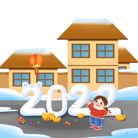 Ԫ������2022