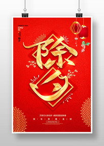 2022�����Ϧ�������