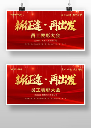 2022������ҵ�����̨���� PSD