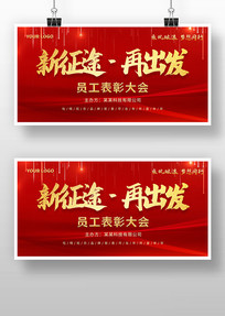 2022������ҵ�����̨����