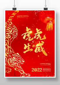 2022껢괺ں
