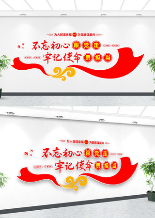 �������ĸ����ߵ��������Ļ�ǽ