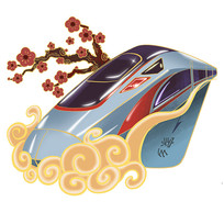 ʻĻ