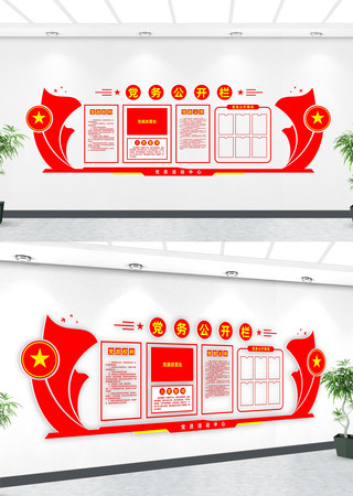  �������񹫿���