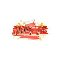 ��ɫ��гԪ��