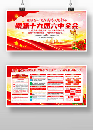 �۽�ʮ�Ž�����ȫ������չ��