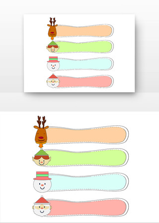 圣诞节标题框 圣诞节标题框
