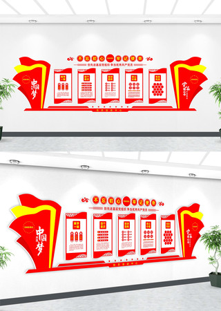 ����������Ա֮���Ļ�ǽ