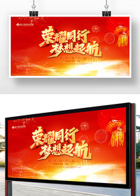 2022������ᱳ��չ�����