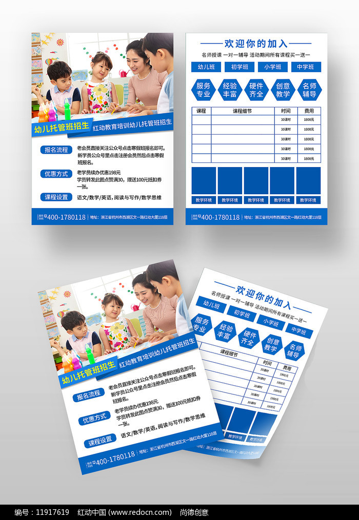 �����Լ�׶��йܰ�����������