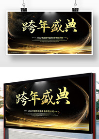 ��ɫ��������ʢ��չ�����