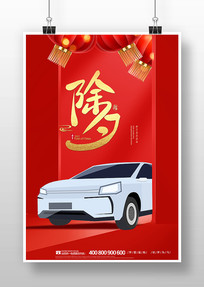 ��ɫ��Լ2022��Ϧ������������