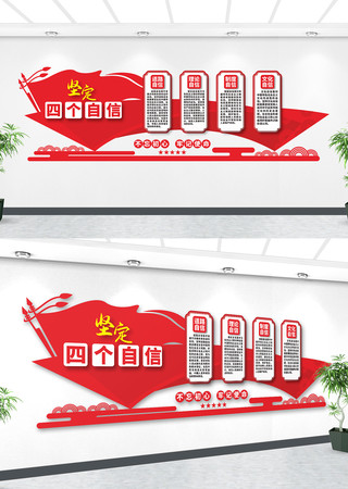 �ᶨ�ĸ������Ļ�ǽ