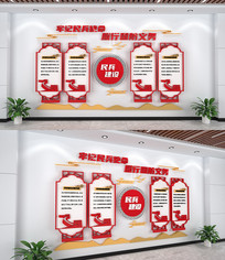 �����й���