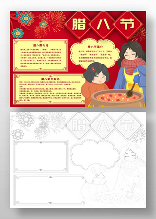 ���˽��ֳ���ģ�� PSD