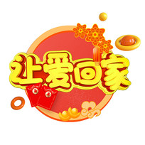 �����ð��ؼҴ������������Ԫ��