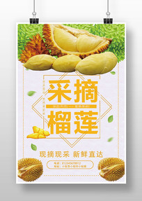 ����ˮ������