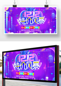 ˫ʮմʢչ