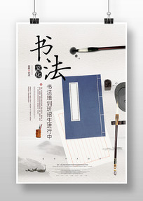 鷨Ļ