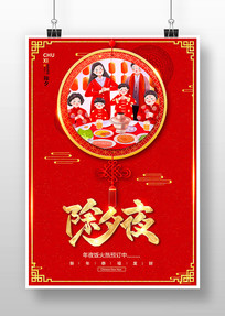 2022�����Ϧҹ�������