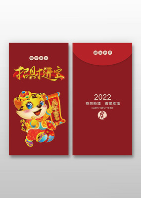 2022껢껢