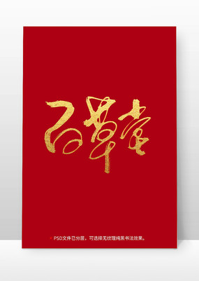 ٲ鷨ë