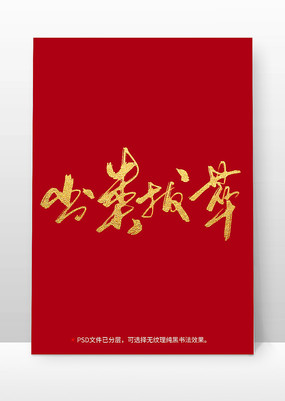 鷨ë