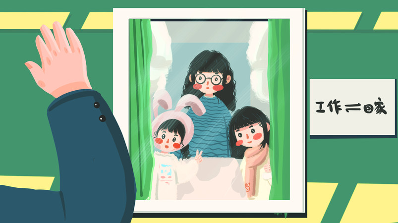 ���˻��ز� PSD