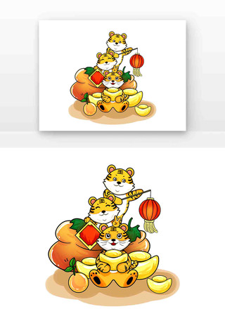 新年老虎卡通虎年 新年老虎卡通虎年